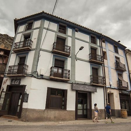 Apartamento Abuhardillado Альбаррасин Экстерьер фото